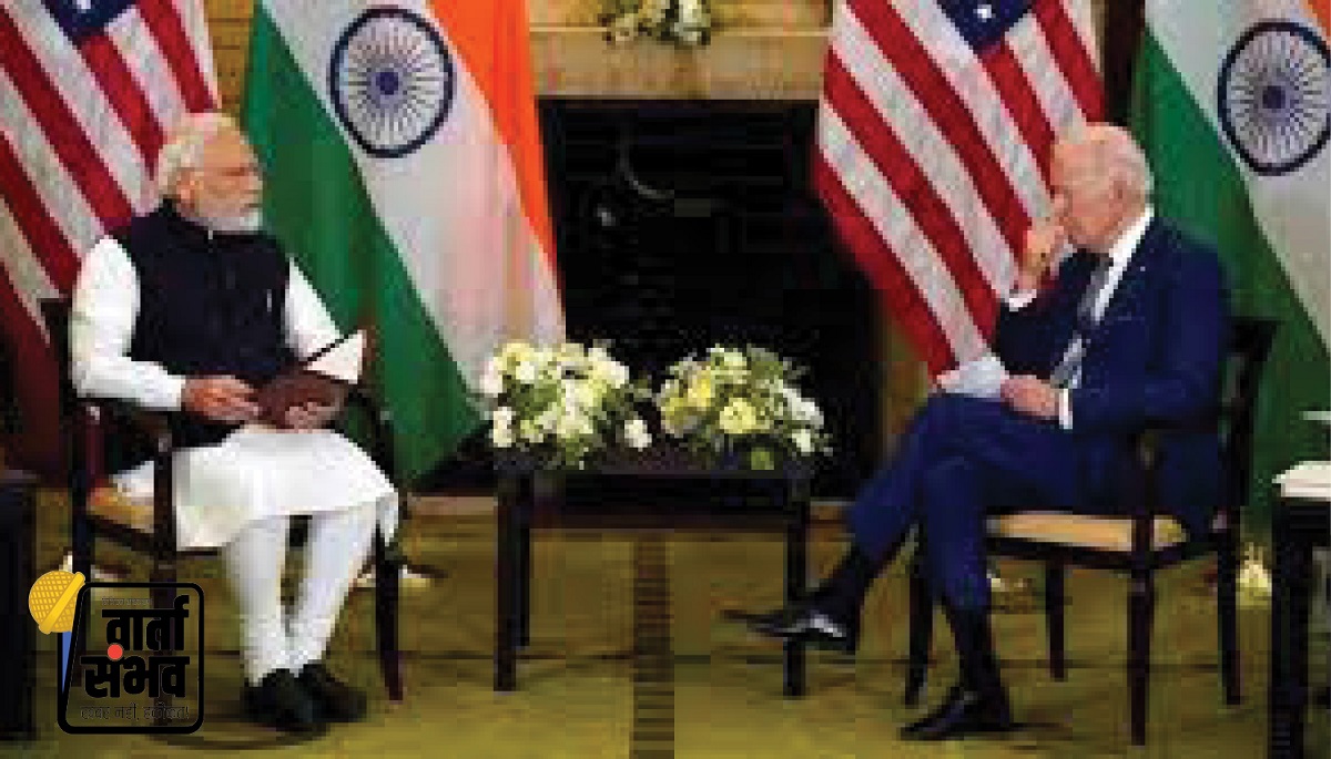 pm modi and Biden