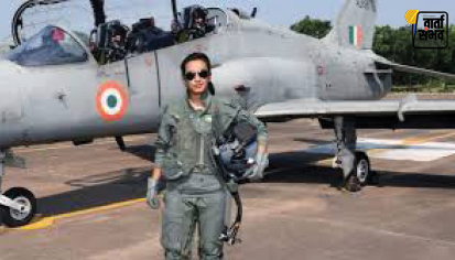 Tejas Mohana Singh Fighter First Lady