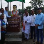 Birth Anniversary of Great Revolutionary of Freedom Struggle Celebrated