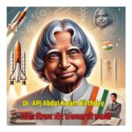 Dr. APJ Abdul Kalam Birthday