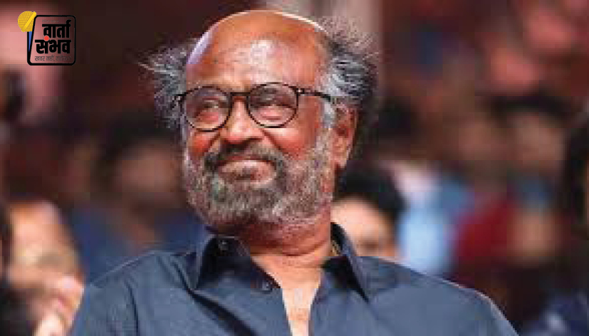 Bollywood Actor Rajinikanth Hospitalized |