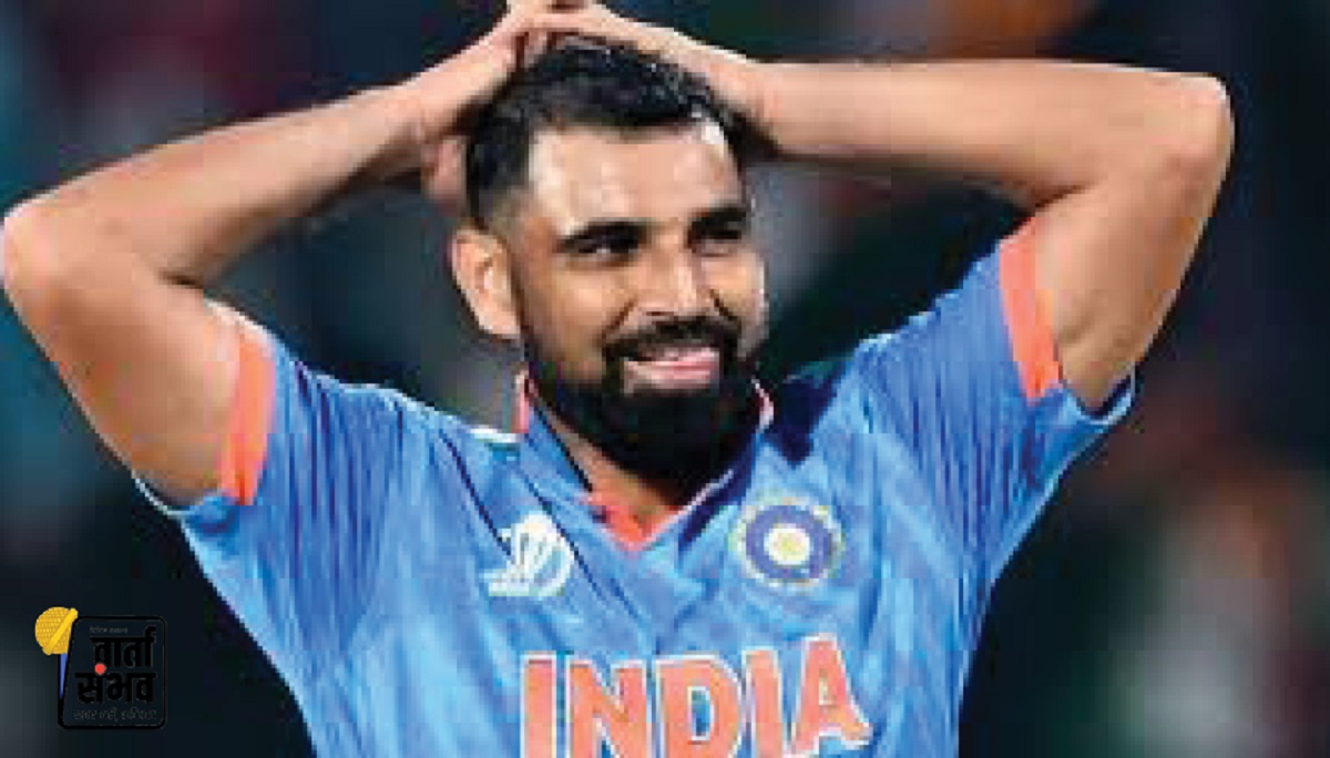 Indian Cricketer Mohammed Shami