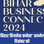 Bihar Business Connect 2024