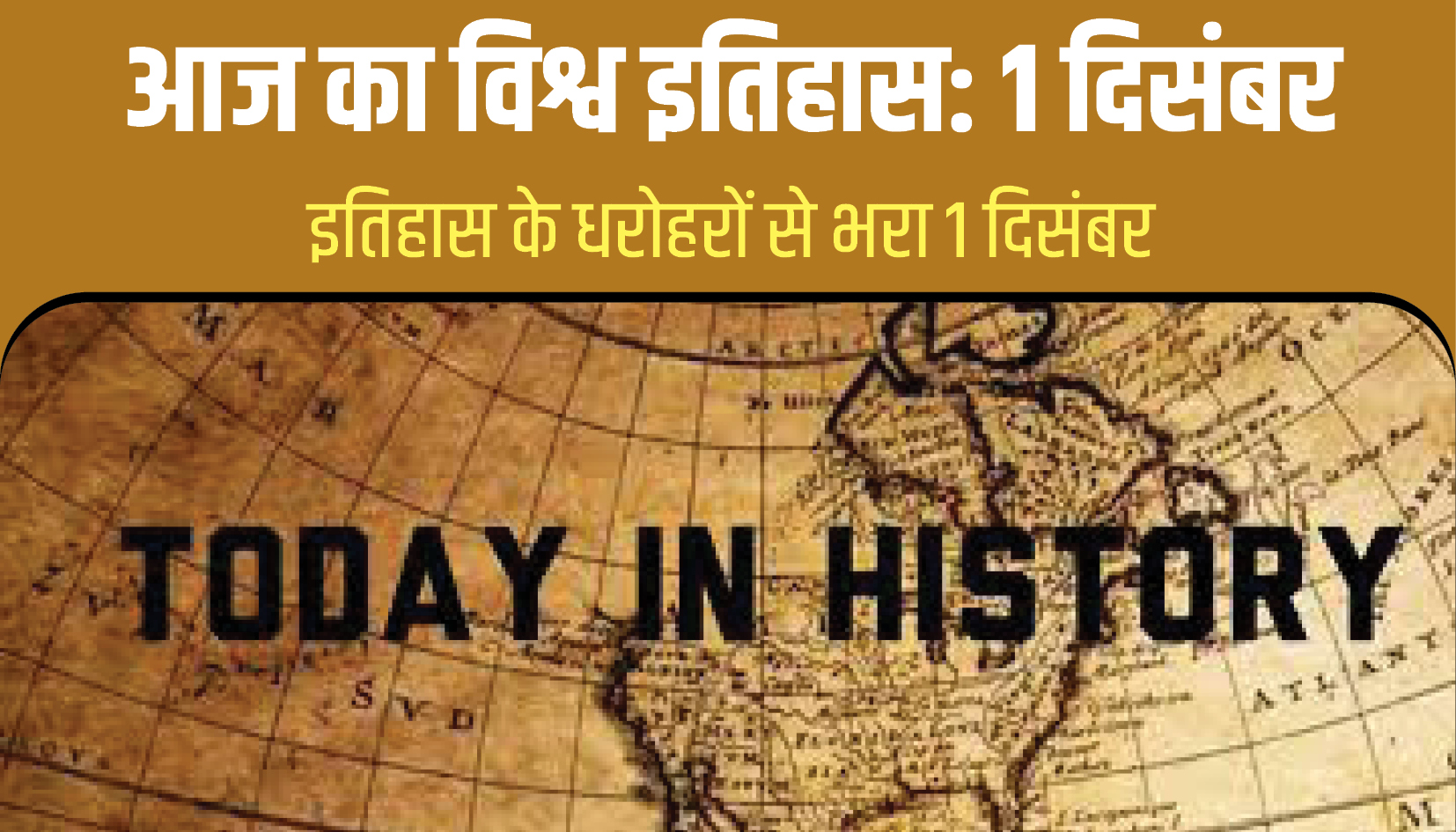 World History in Today 01 November