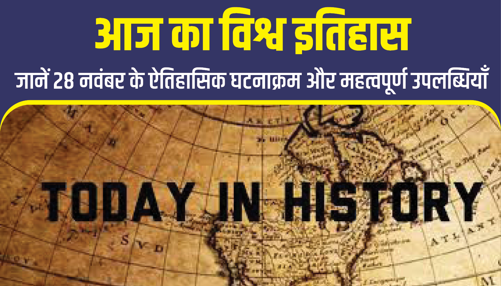 World History in Today 28 November 2024