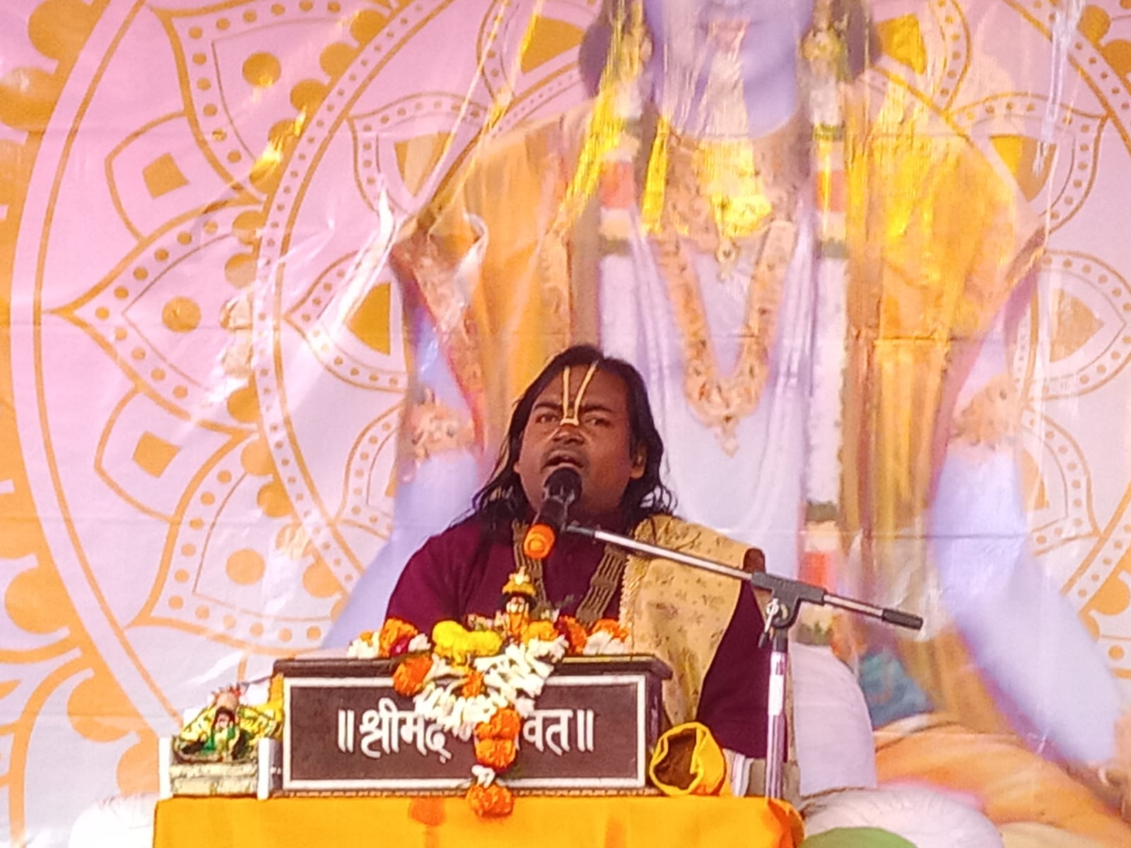 Bhagwat Katha