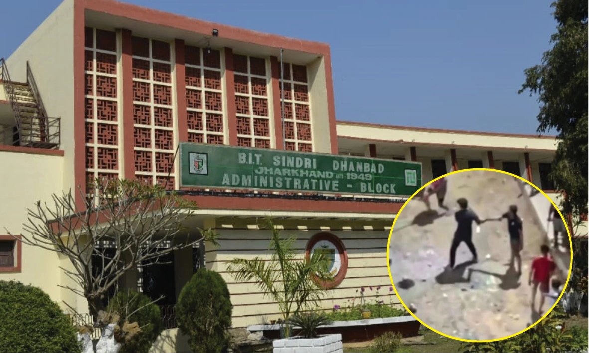 फ्रेशर्स ऑफ द ईयर कांटेस्ट को लेकर छात्रों में मारपीट