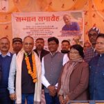 सेवानिवृत्त शिक्षक विनय रंजन तिवारी को दी गई भावभीनी विदाई