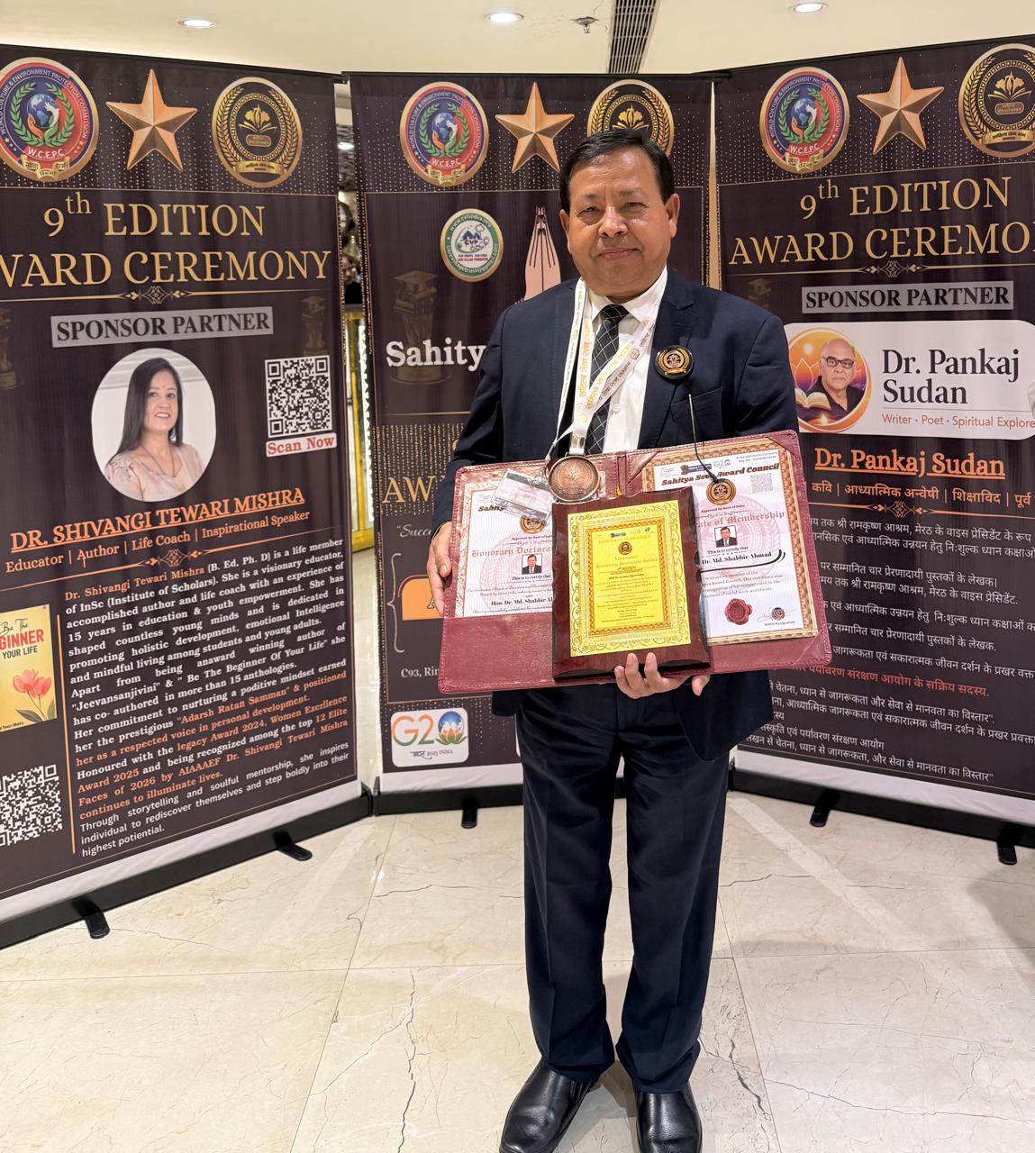 झारखंड के मो शब्बीर अहमद को मिला “Governance, Public Administration & Literature” category में Honorary Doctorate… देशभर में बढ़ाया मान